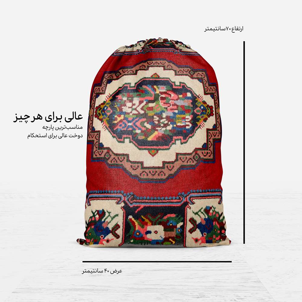 Price and Buy Persian Drawstring Sport Bag Model Kija - Image 5