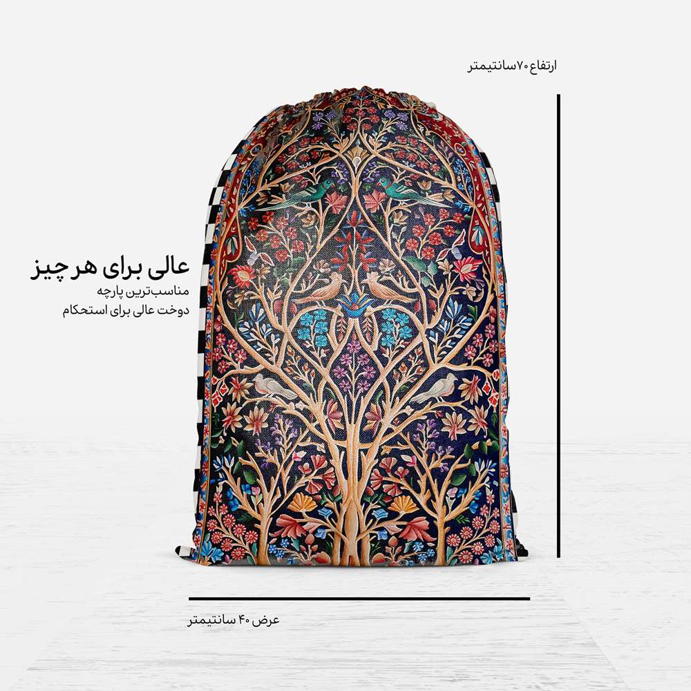 Price and Buy Persian Drawstring Sport Bag Model Kohan - Image 3