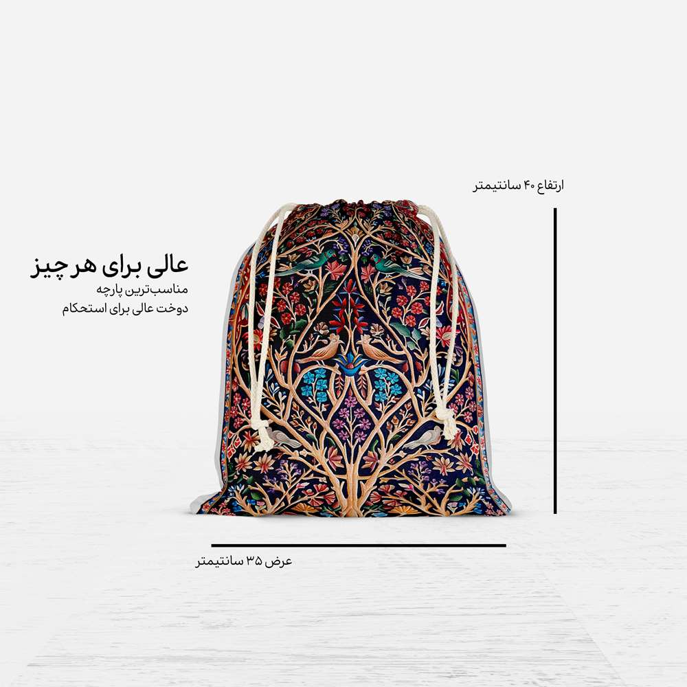 Price and Buy Persian Drawstring Sport Bag Model Kohan - Image 4