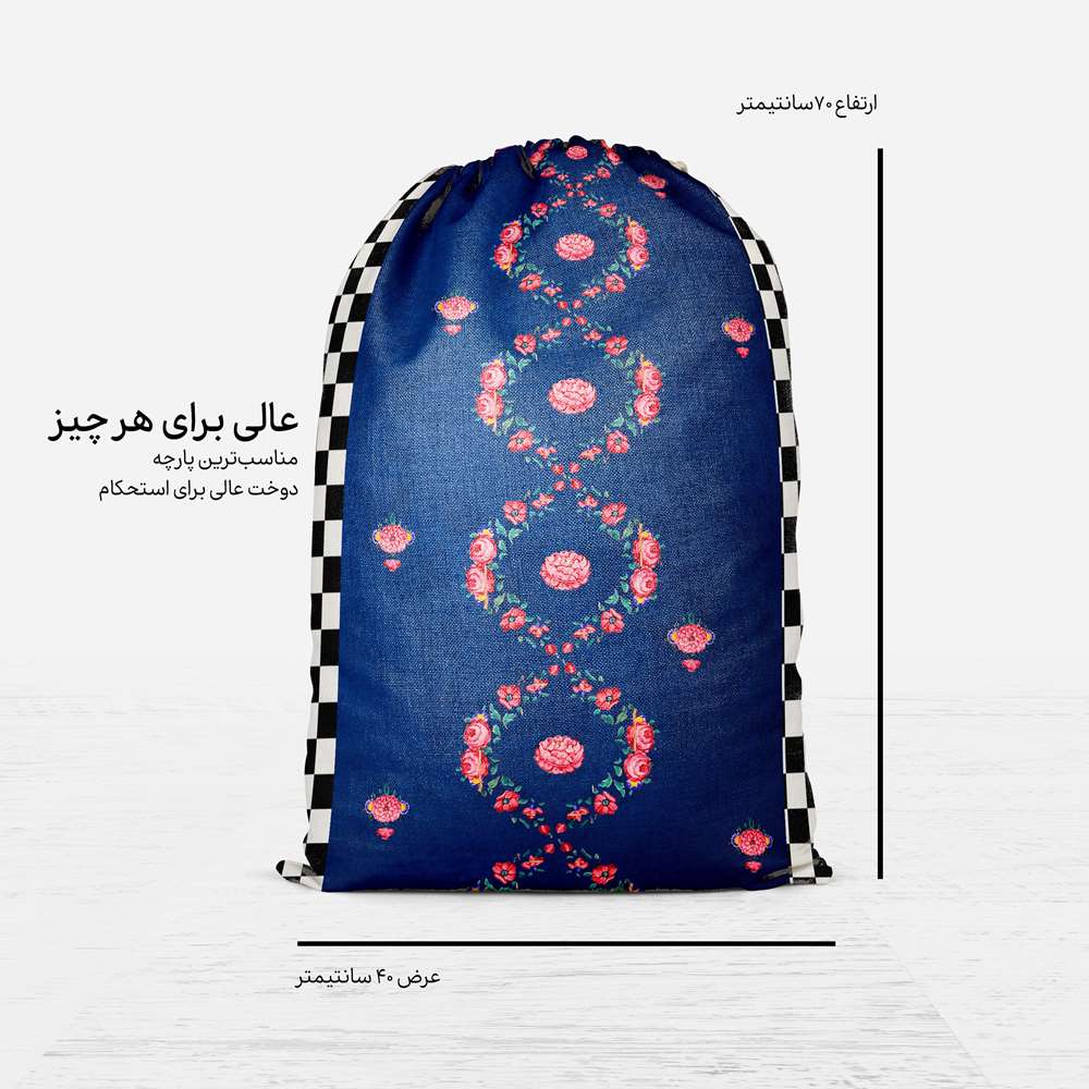 Price and Buy Persian Drawstring Sport Bag Model Maahi - Image 3
