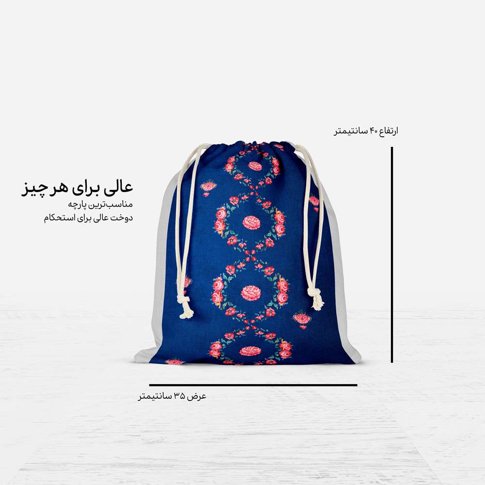 Price and Buy Persian Drawstring Sport Bag Model Maahi - Image 4
