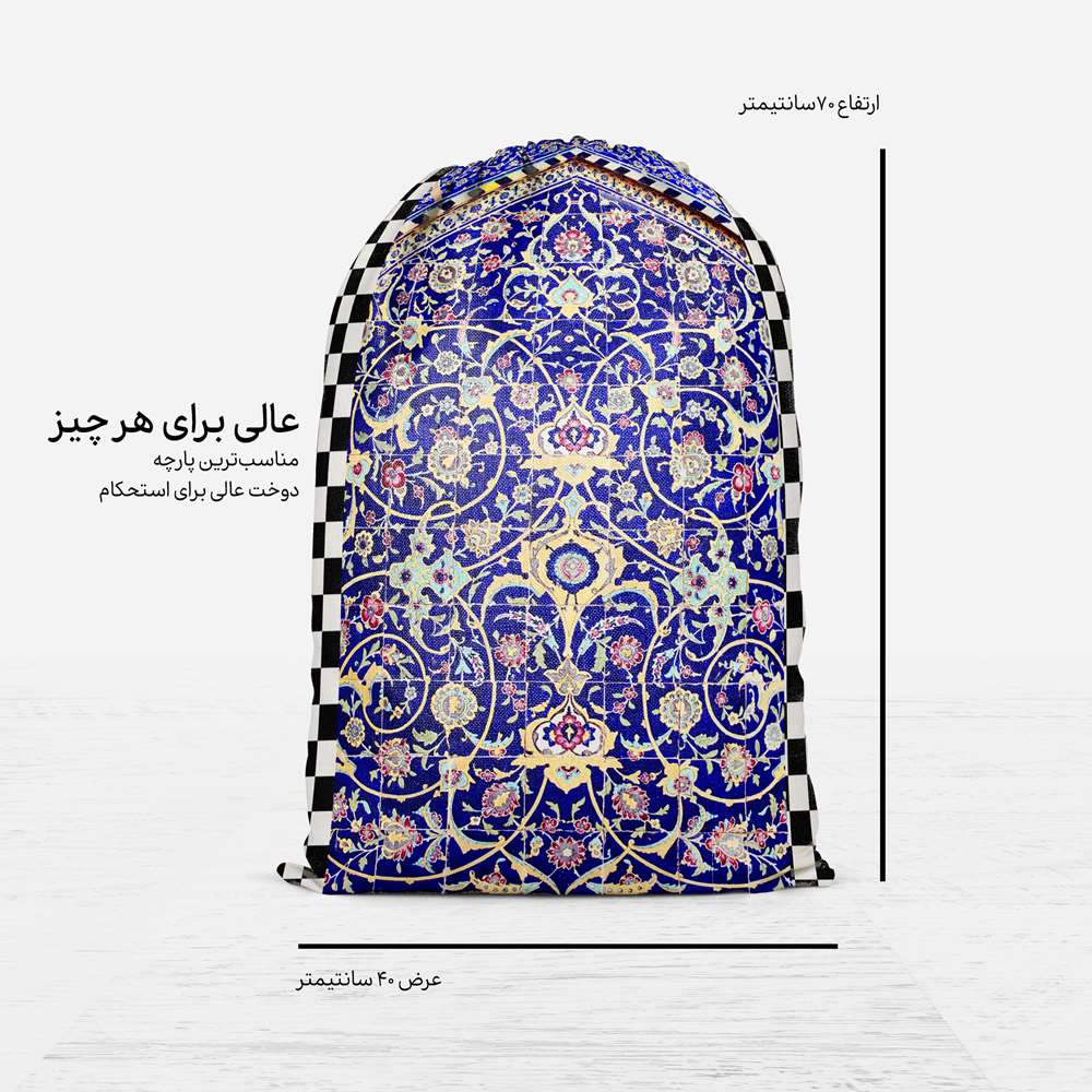 Price and Buy Persian Drawstring Sport Bag Model Mehrab - Image 3