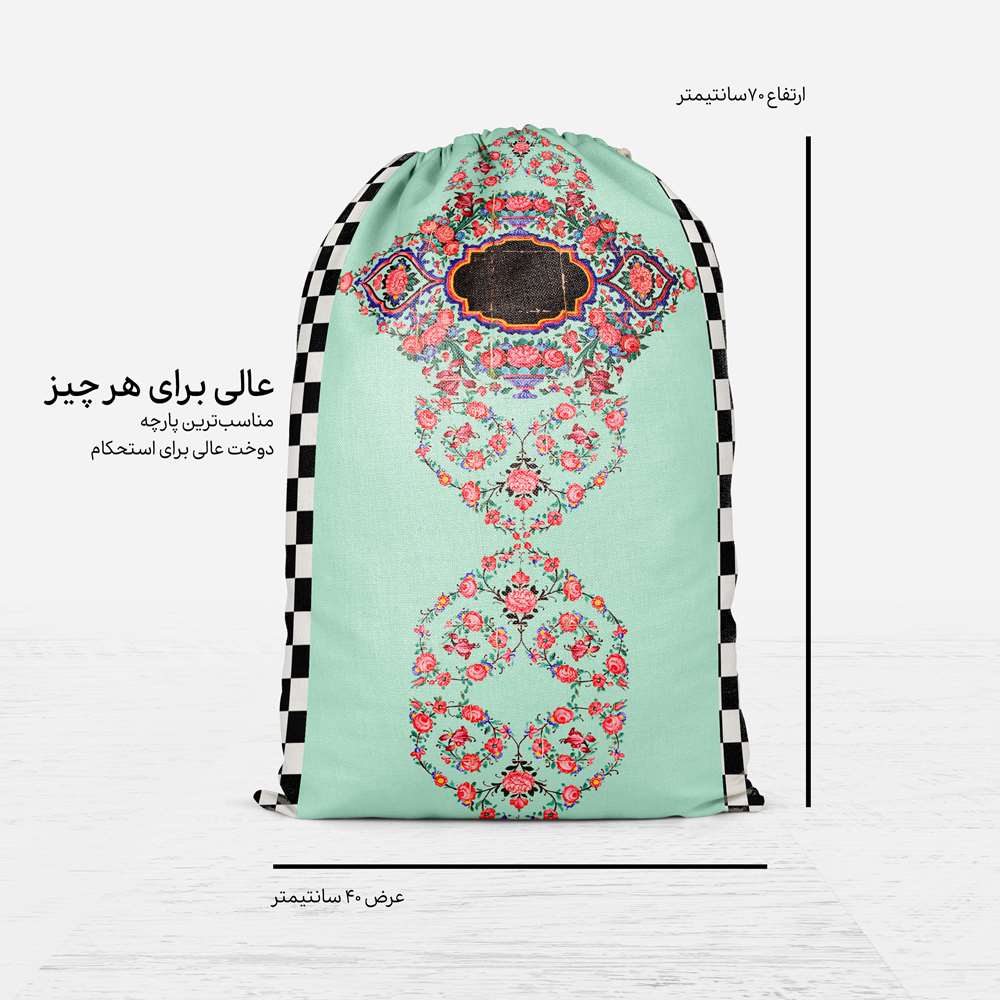 Price and Buy Persian Drawstring Sport Bag Model Nojavan - Image 3