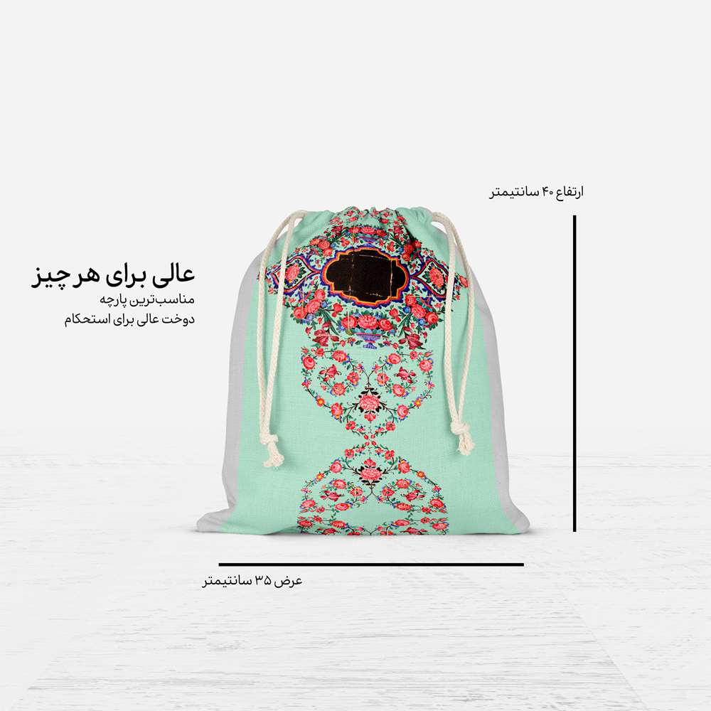 Price and Buy Persian Drawstring Sport Bag Model Nojavan - Image 4
