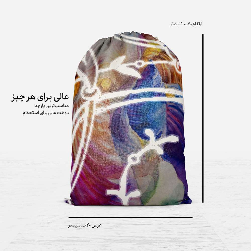 Price and Buy Persian Drawstring Sport Bag Model Rangin - Image 3