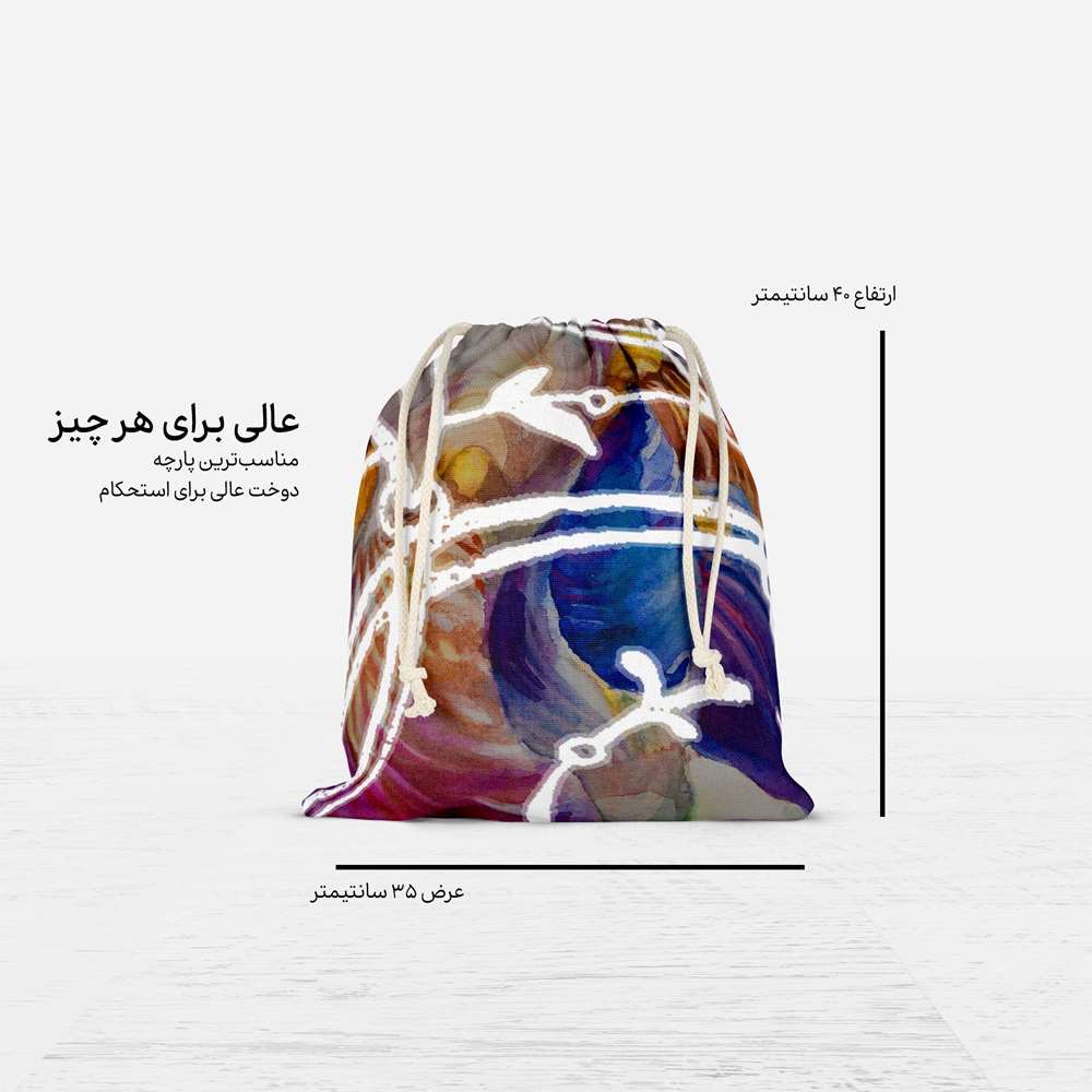 Price and Buy Persian Drawstring Sport Bag Model Rangin - Image 4