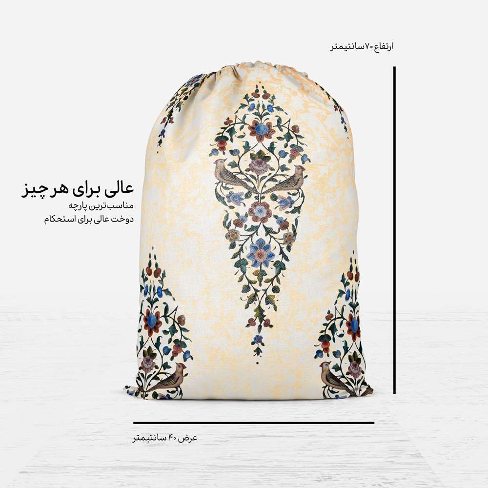Price and Buy Persian Drawstring Sport Bag Model Sahand - Image 4