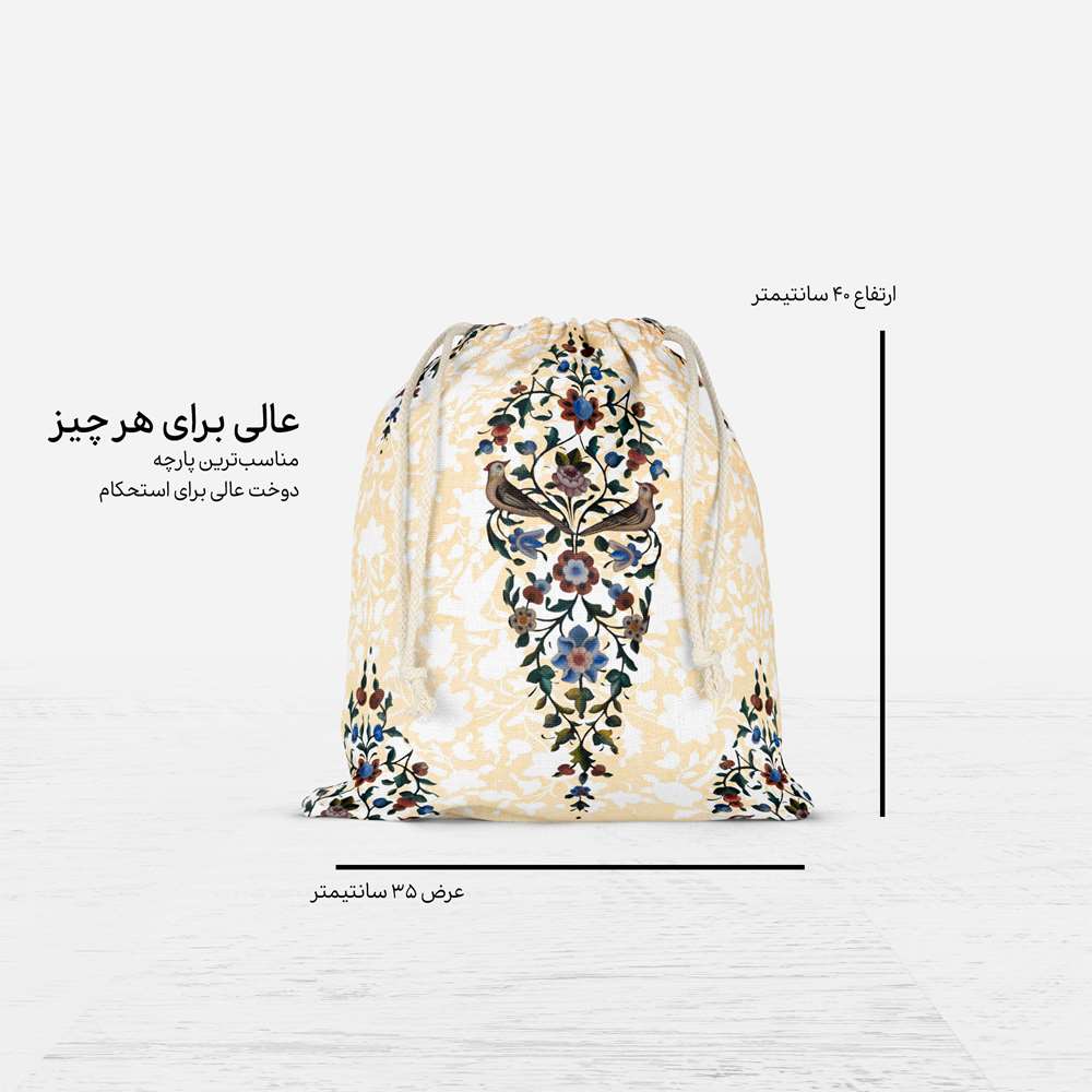 Price and Buy Persian Drawstring Sport Bag Model Sahand - Image 5
