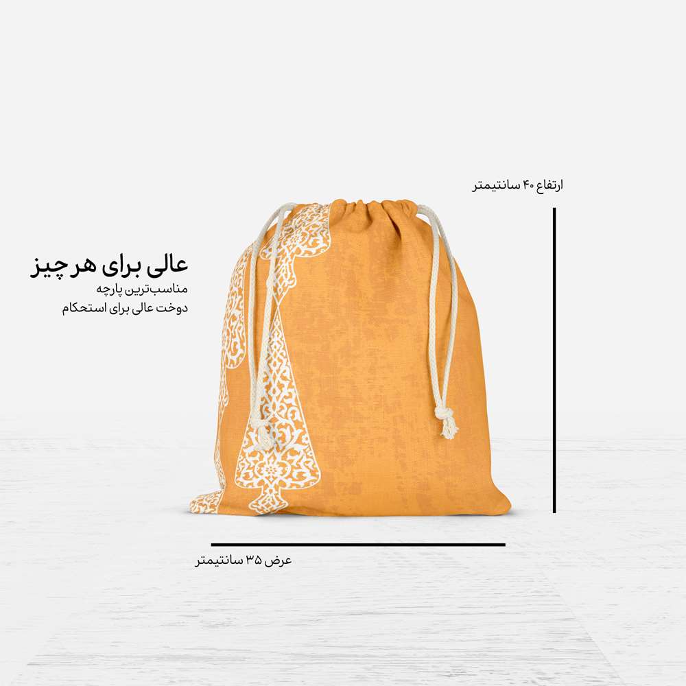 Price and Buy Persian Drawstring Sport Bag Model Sarv - Image 5