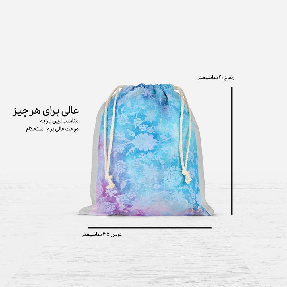 Price and Buy Persian Drawstring Sport Bag Model Taraneh - Image 4