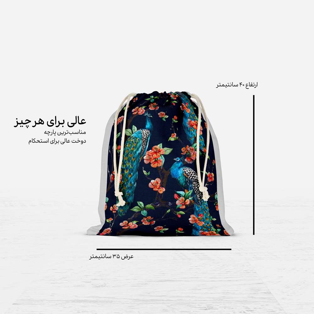 Price and Buy Persian Drawstring Sport Bag Model Tavoos - Image 5