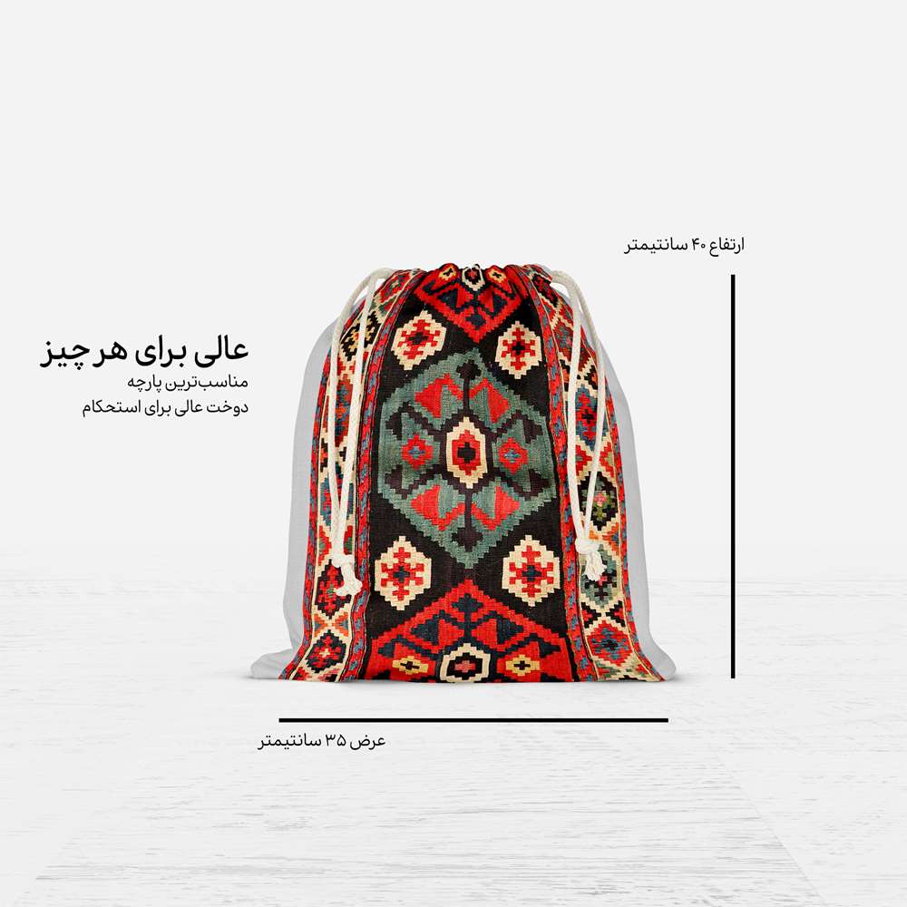 Price and Buy Persian Drawstring Sport Bag Model Torkaman - Image 4