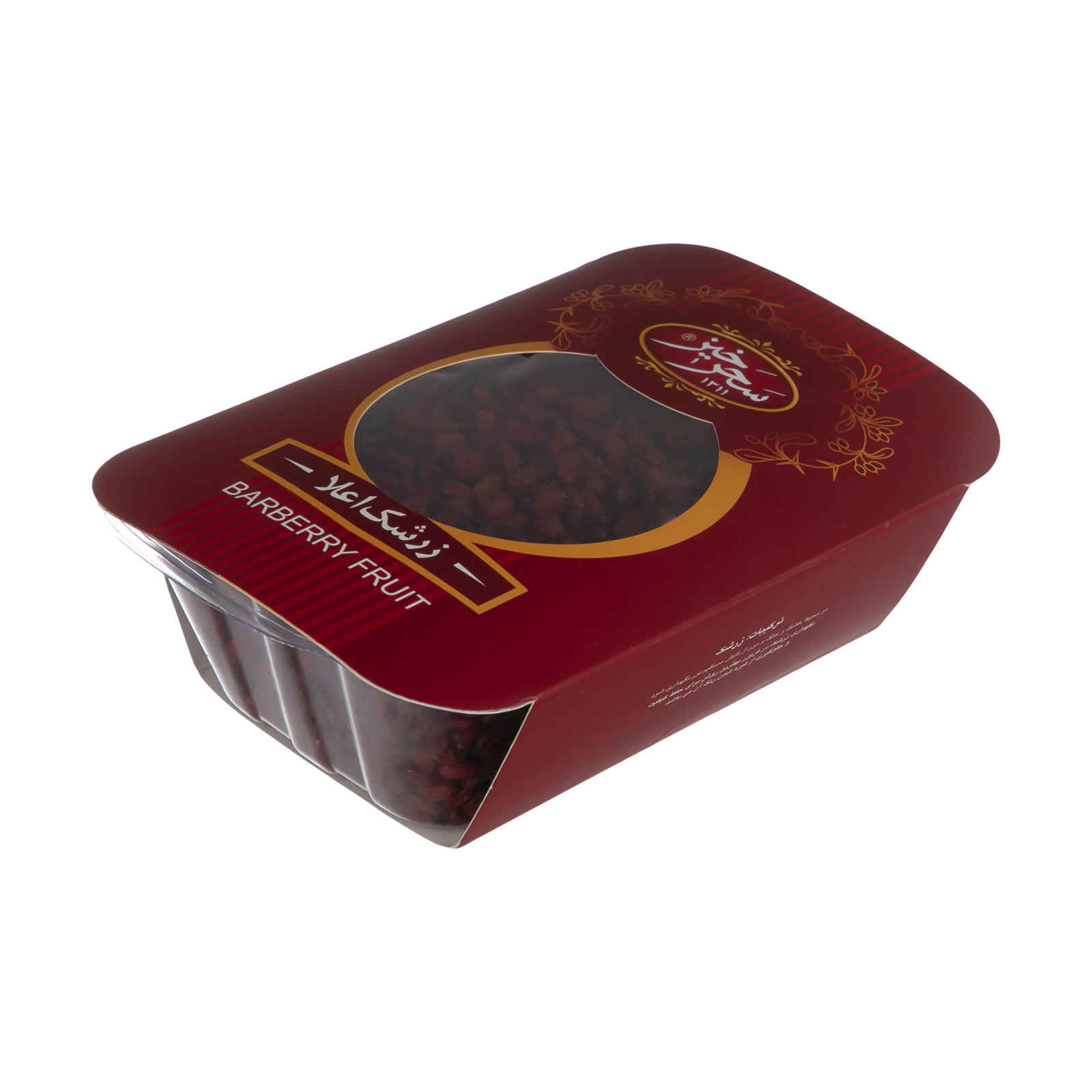 Price and Buy Persian Dried Barberries (Zereshk Saharkhiz) – 2500 grams - Image 4