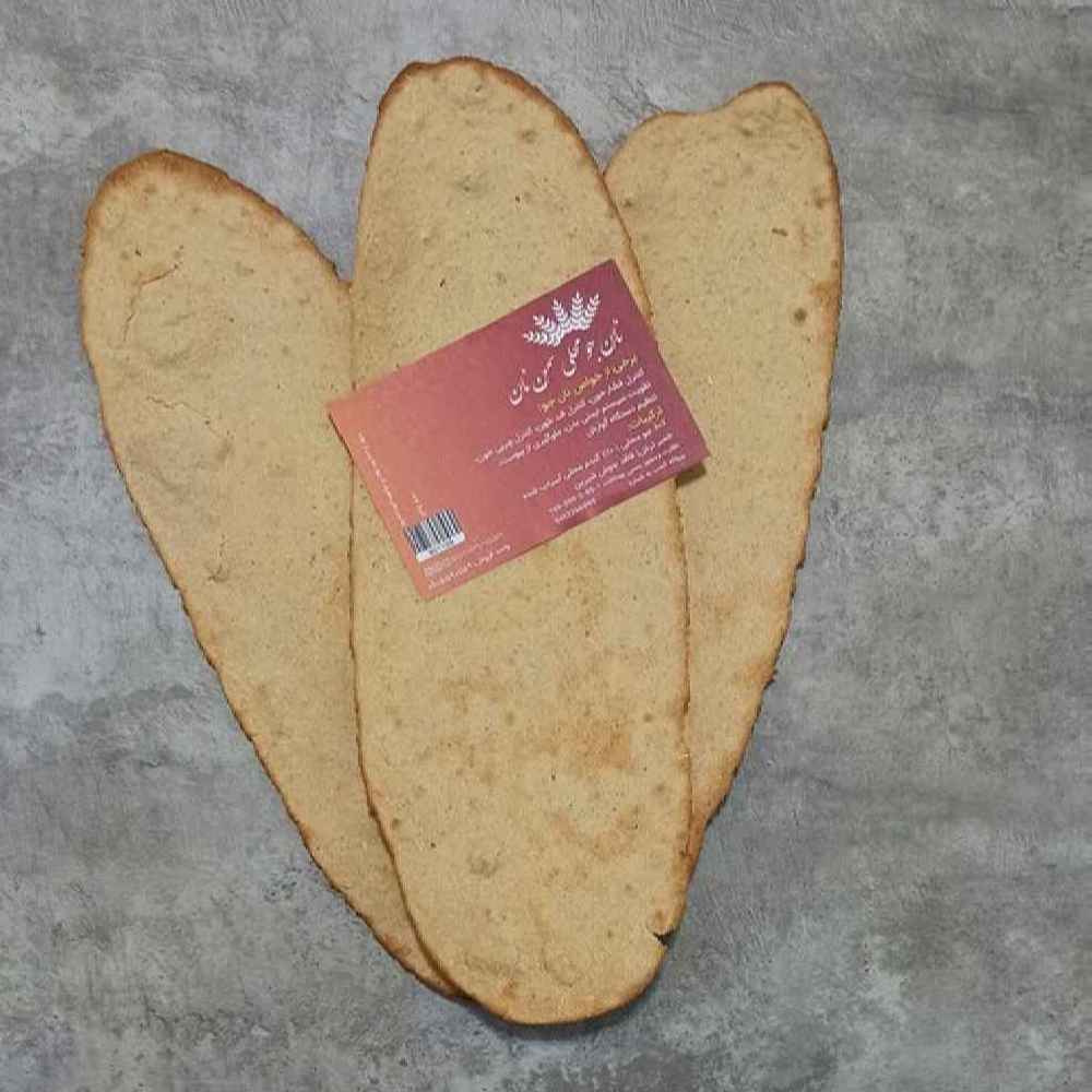 Price and Buy Persian Dried Bread – Dried Persian Barley Bread, a Traditionally Baked Delicacy - Image 3