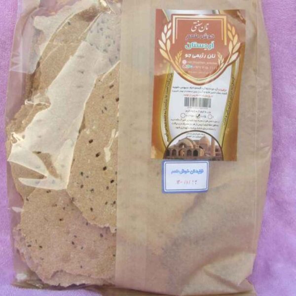 Price and Buy Persian Dried Bread – Traditional Persian Dried Oat Bread from Ardistan_68fdb8dee4500.jpeg Price and Buy Persian Dried Bread – Traditional Persian Dried Oat Bread from Ardistan