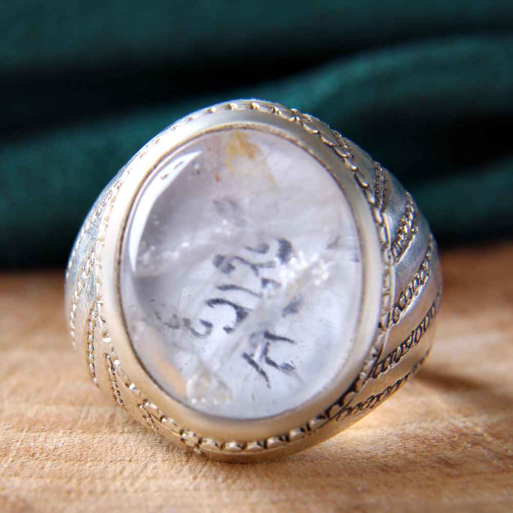 Price and Buy Persian Dur-e Najaf Silver Ring For Men Elegance Ahmad - Image 5