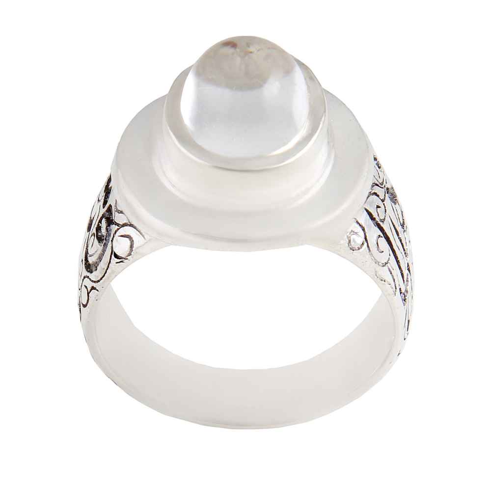 Price and Buy Persian Dur-e Najaf Silver Ring For Men Elegance Arman