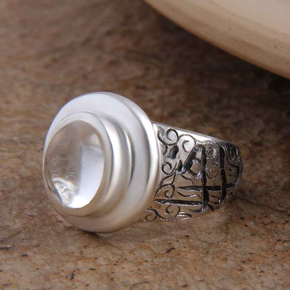 Price and Buy Persian Dur-e Najaf Silver Ring For Men Elegance Arman - Image 3