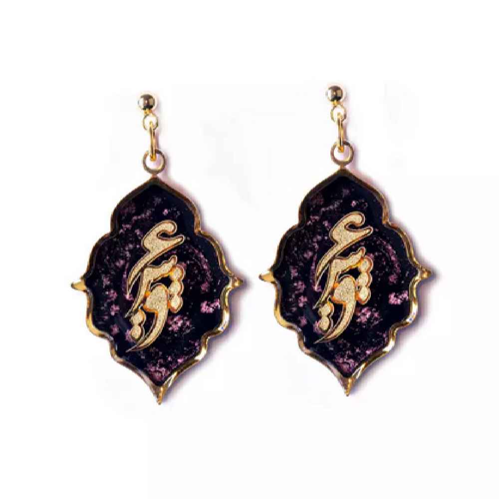 Price and Buy Persian Earrings Gold  Plated for Women Eshgh