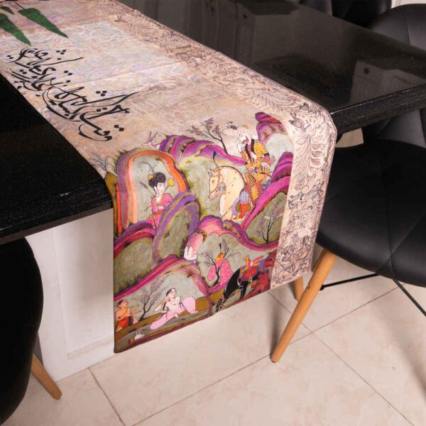 Price and Buy Persian Elegance Cream Velvet Table Runner Khosro Parviz_68fbc4598376d.jpeg Price and Buy Persian Elegance Cream Velvet Table Runner Khosro Parviz