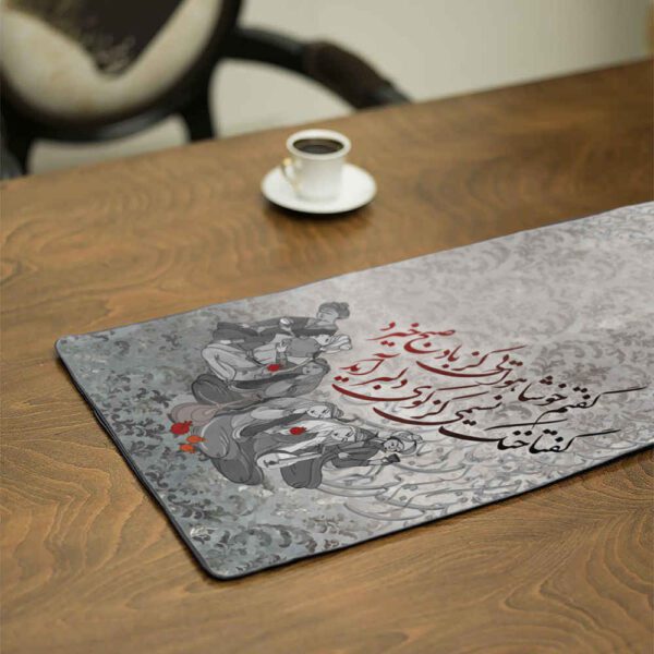 Price and Buy Persian Elegance Gray Velvet Table Runner Poem_68fbc51a31694.jpeg Price and Buy Persian Elegance Gray Velvet Table Runner Poem