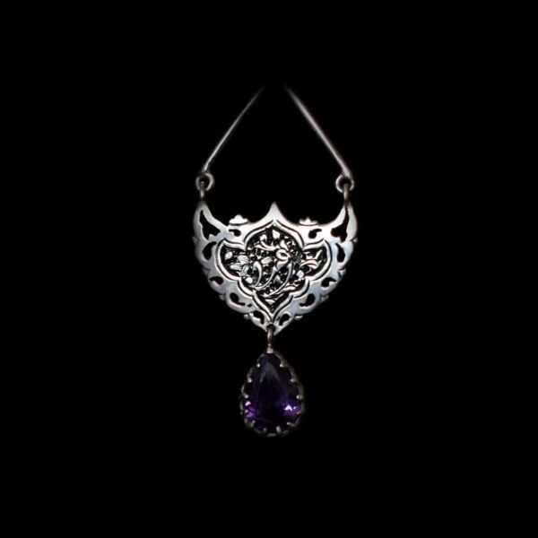 Price and Buy Persian Engraved Silver Earrings with Amethyst Gemstone_68f76e00bf746.jpeg Price and Buy Persian Engraved Silver Earrings with Amethyst Gemstone