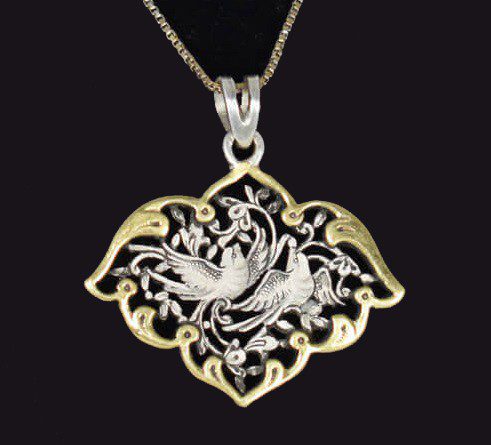 Price and Buy Persian Engraved Silver Pendant Handcrafted Morghe Amin_68f27659ca673.jpeg Price and Buy Persian Engraved Silver Pendant Handcrafted Morghe Amin