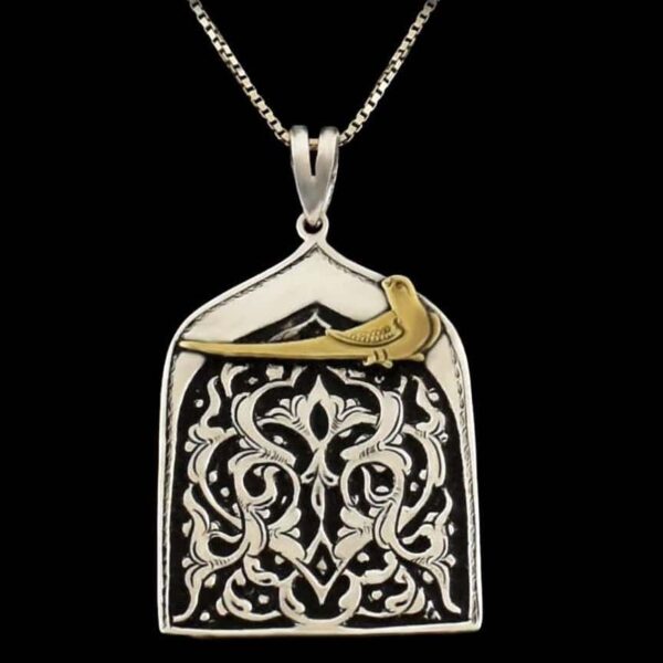 Price and Buy Persian Engraved Silver Pendant Minimalist Morghe Amin_68f276152e7f5.jpeg Price and Buy Persian Engraved Silver Pendant Minimalist Morghe Amin