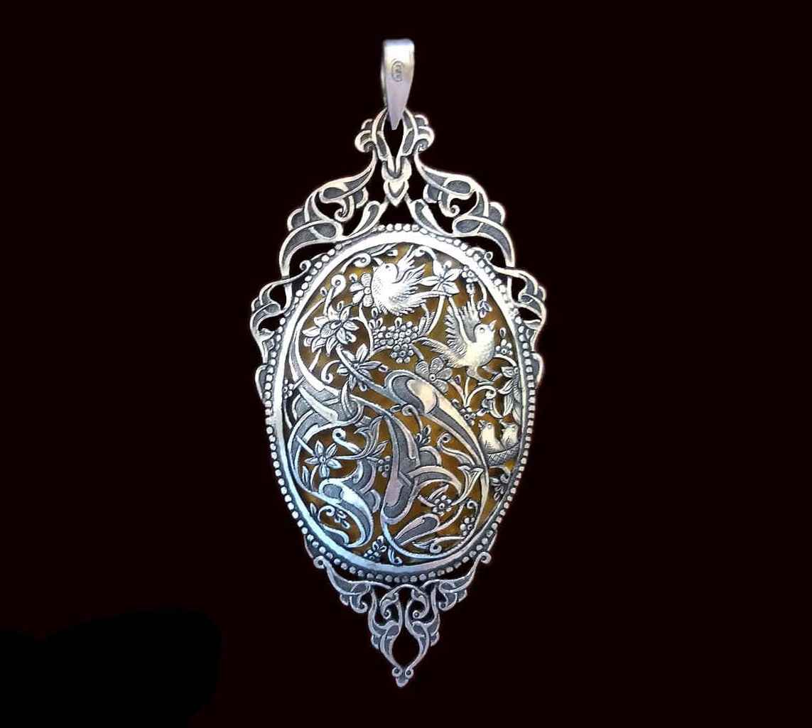 Price and Buy Persian Engraved Silver Pendant Traditional Love