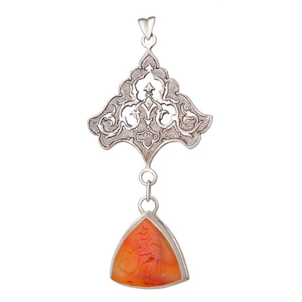Price and Buy Persian Engraved Silver Pendant with Agate Gemstone Hassan_68fcb6cdc3d19.jpeg Price and Buy Persian Engraved Silver Pendant with Agate Gemstone Hassan