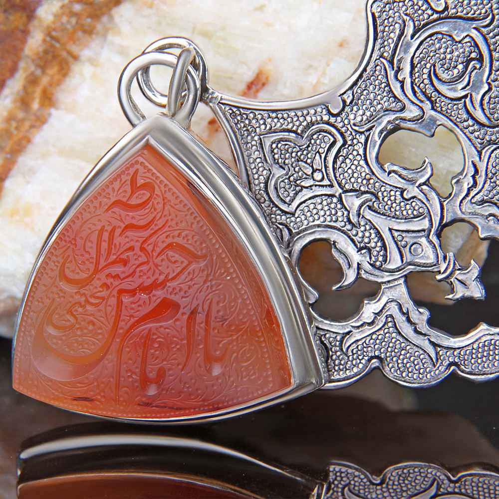Price and Buy Persian Engraved Silver Pendant with Agate Gemstone Hassan - Image 3