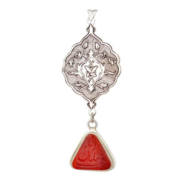 Price and Buy Persian Engraved Silver Pendant with Agate Gemstone Zaman_68fcb6c4c2964.jpeg Price and Buy Persian Engraved Silver Pendant with Agate Gemstone Zaman