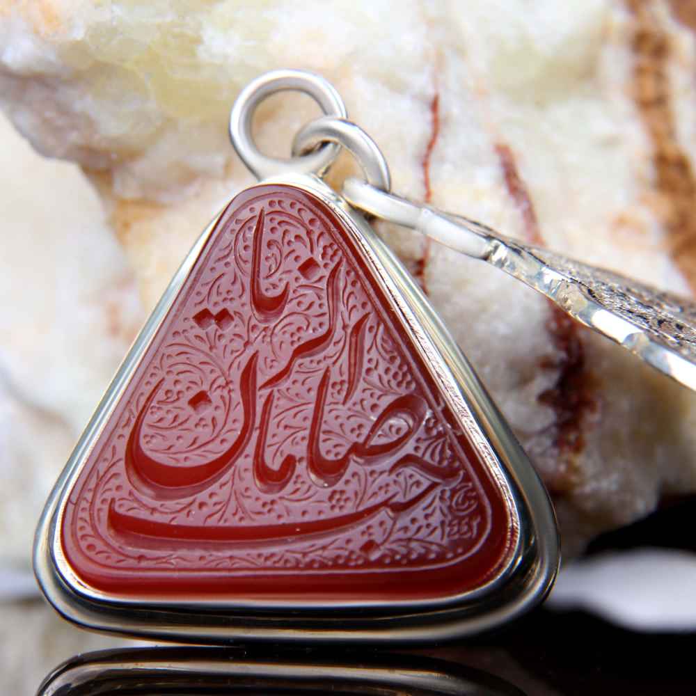 Price and Buy Persian Engraved Silver Pendant with Agate Gemstone Zaman - Image 3