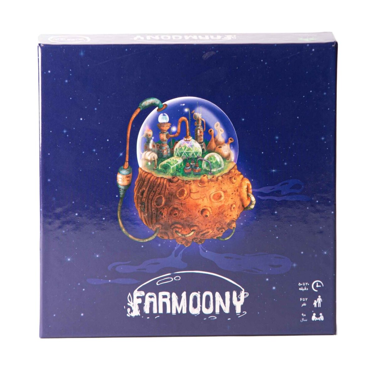Price and Buy Persian Farmoony Playing Card Game for Family Game Night