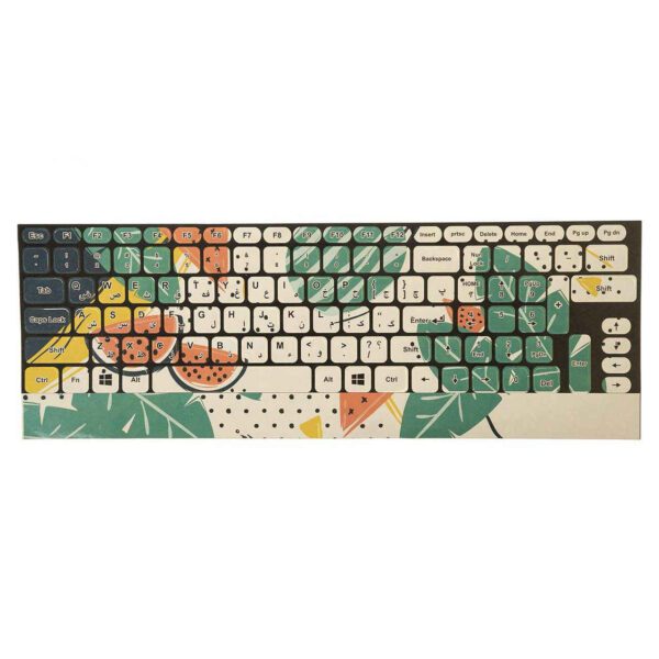 Price and Buy Persian (Farsi) Keyboard Language Stickers_68f6367f242a0.jpeg Price and Buy Persian (Farsi) Keyboard Language Stickers