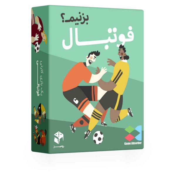 Price and Buy Persian Football Playing Card Game_68fd23d3661eb.jpeg Price and Buy Persian Football Playing Card Game