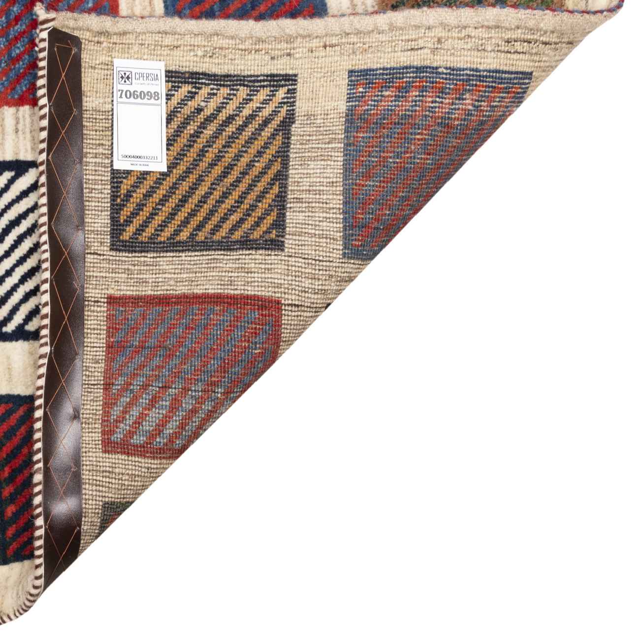 Price and Buy Persian Gabbeh Rug with Wool Genuine Handwoven in Fars Checkered Cream - Image 4