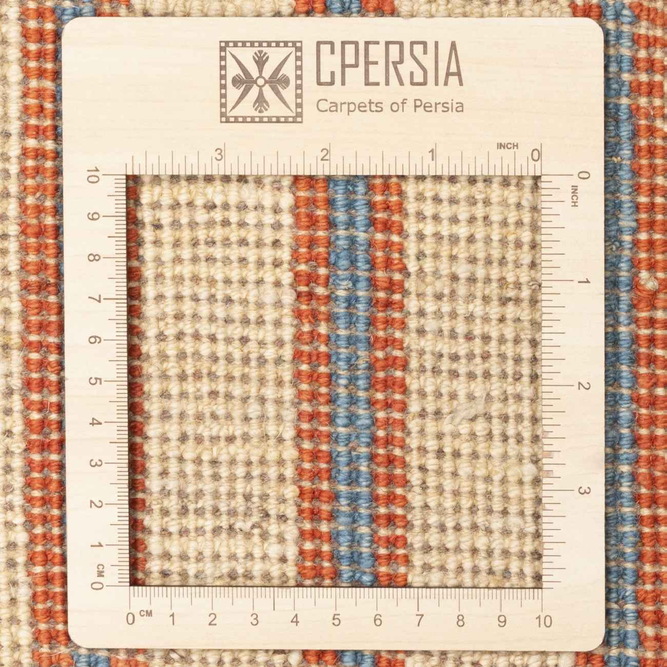 Price and Buy Persian Gabbeh Rug with Wool Handwoven in Fars Striped Geometric Cream - Image 7