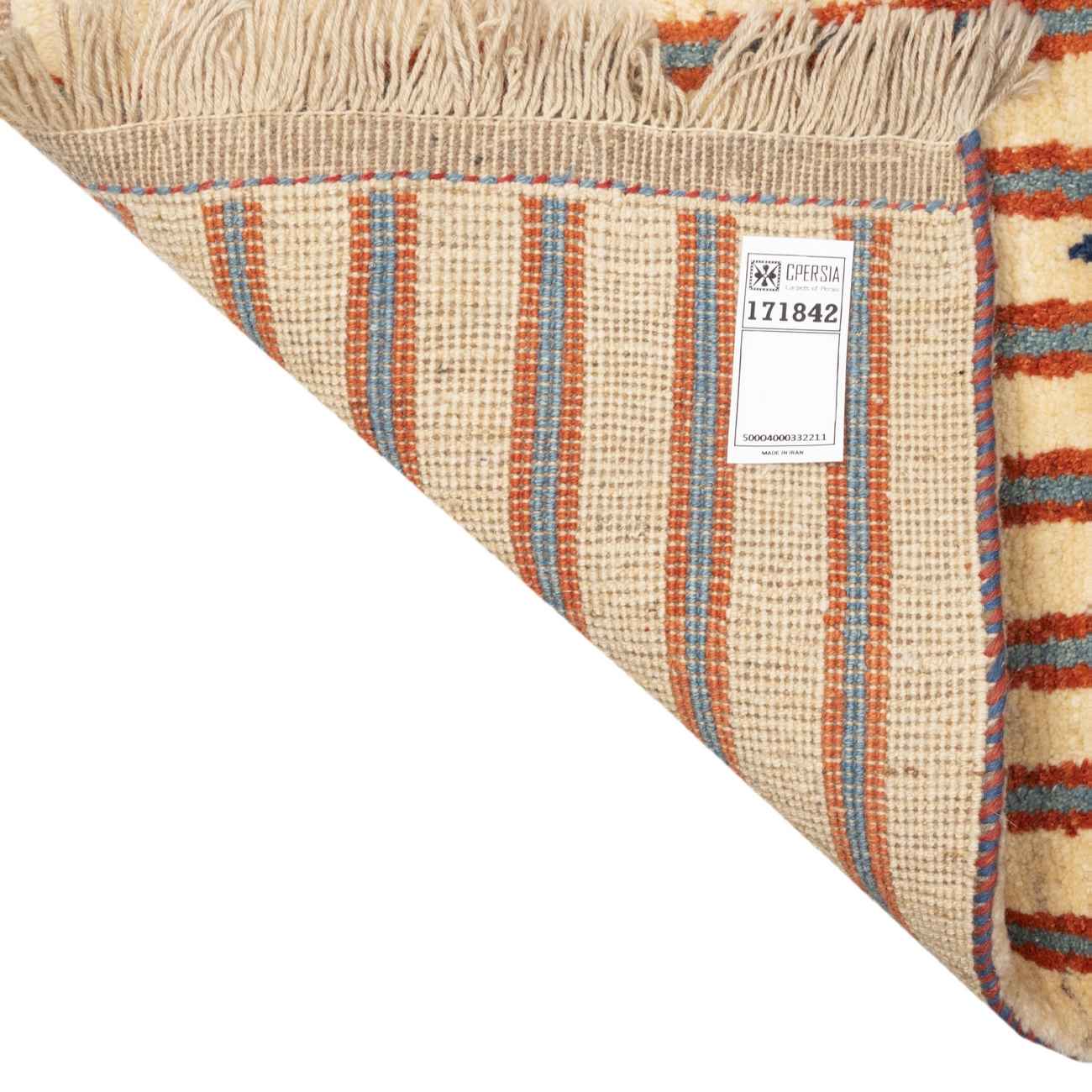 Price and Buy Persian Gabbeh Rug with Wool Handwoven in Fars Striped Geometric Cream - Image 8