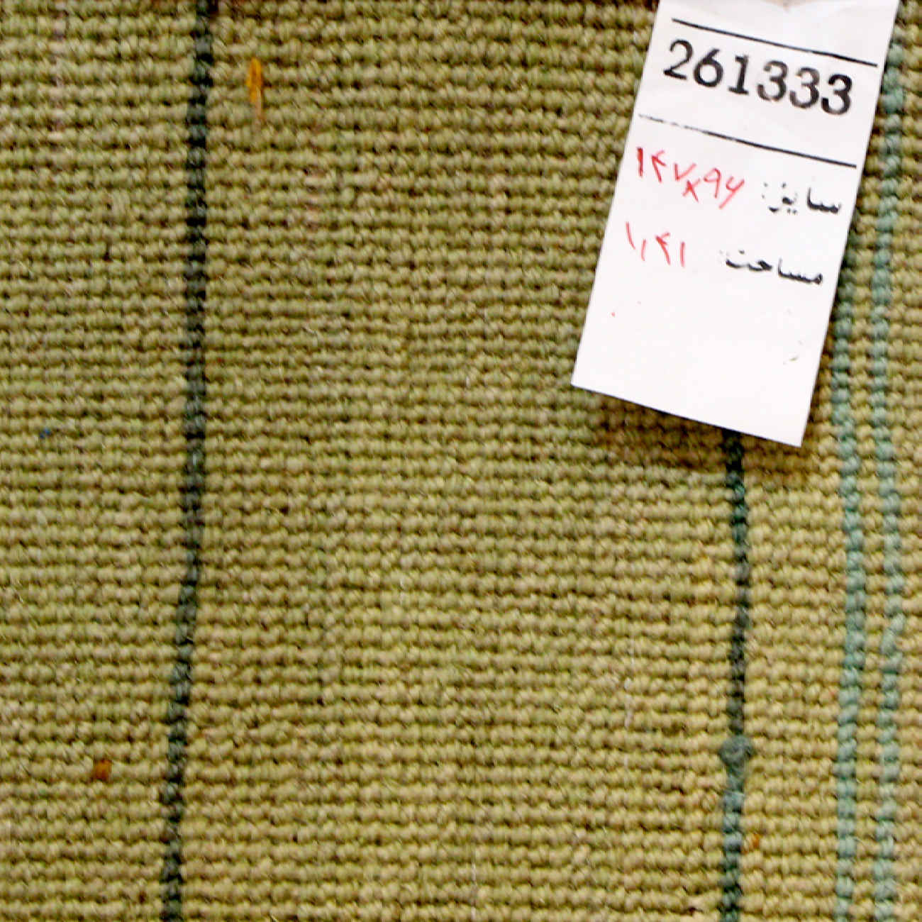 Price and Buy Persian Gabbeh Rug with Wool Handwoven in Khorasan Yellow - Image 3