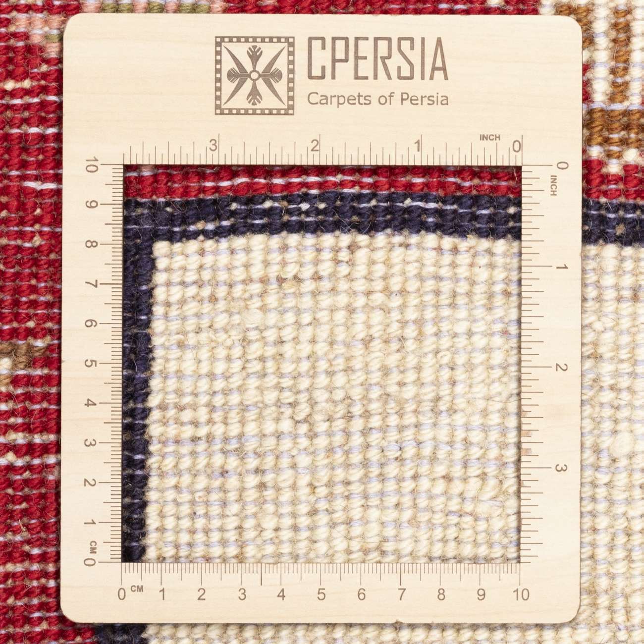 Price and Buy Persian Gabbeh Wool Rug Handwoven in Fars Birds & Flowers - Image 5