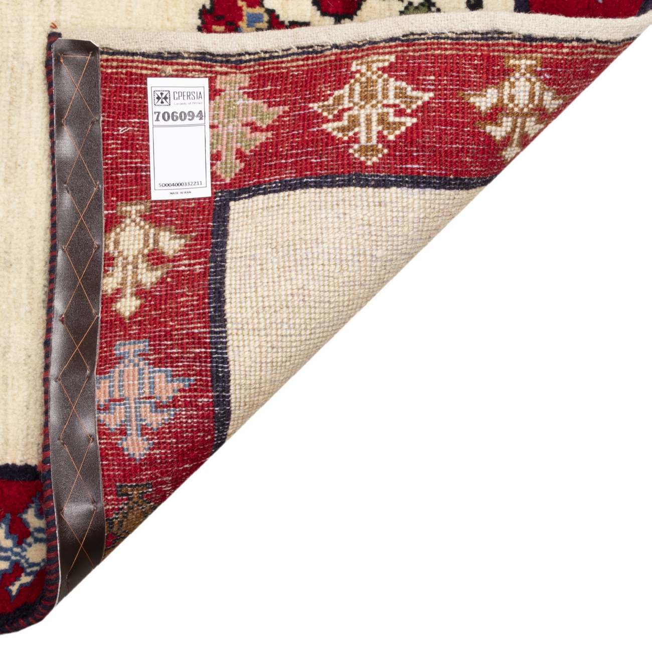 Price and Buy Persian Gabbeh Wool Rug Handwoven in Fars Birds & Flowers - Image 6
