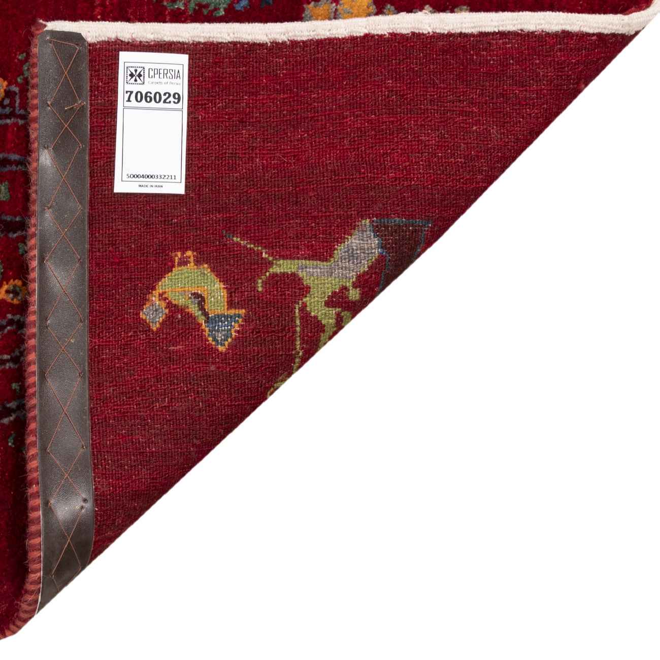 Price and Buy Persian Gabbeh Wool Rug Handwoven in Fars Tree Motifs - Image 5