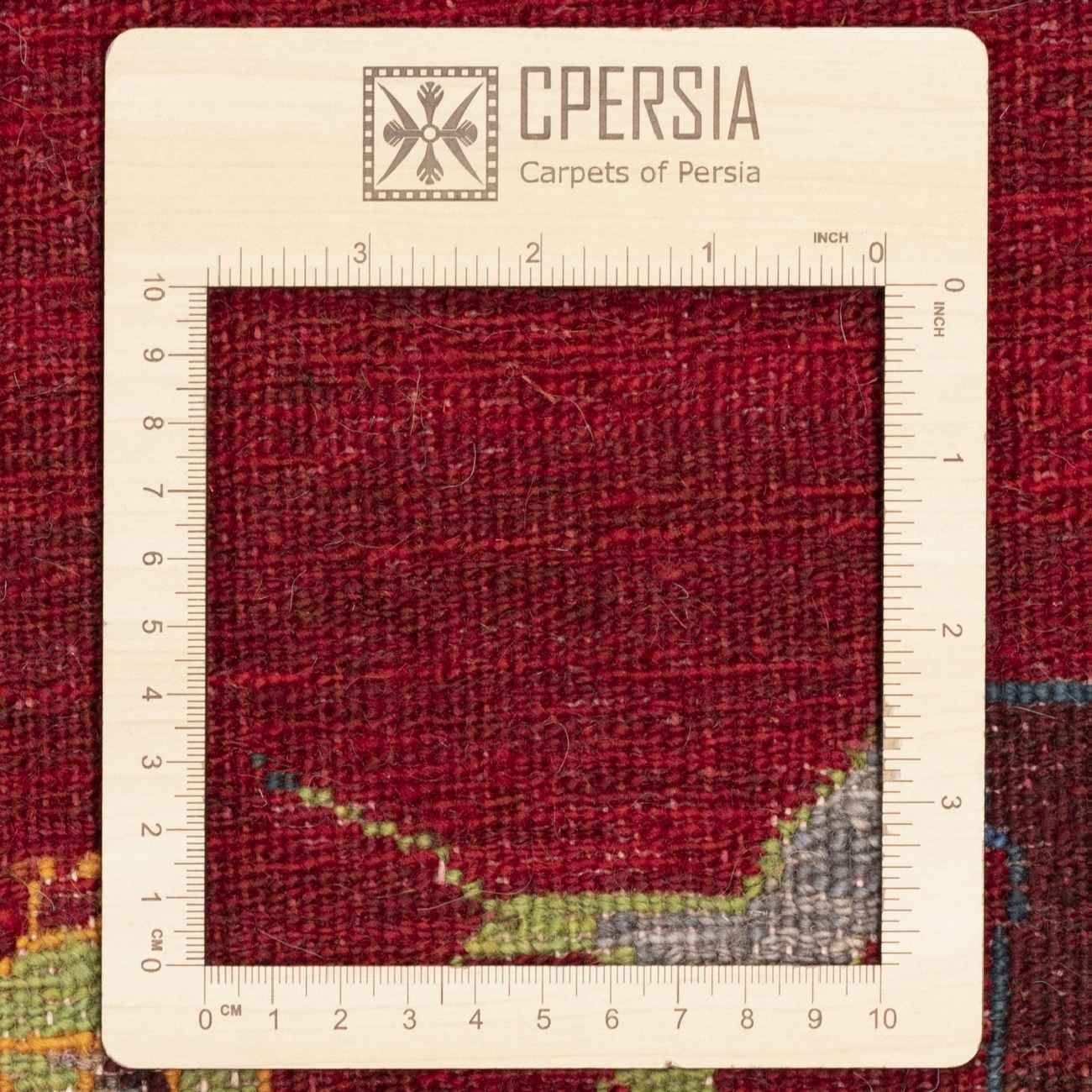 Price and Buy Persian Gabbeh Wool Rug Handwoven in Fars Tree Motifs - Image 7