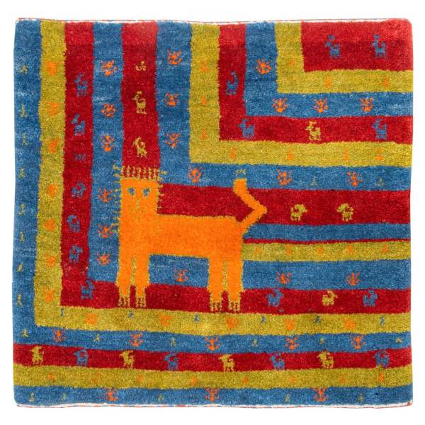Price and Buy Persian Gabbeh Wool Rug Handwoven with Animal Motifs Cat II_68f7a80b40f8a.jpeg Price and Buy Persian Gabbeh Wool Rug Handwoven with Animal Motifs Cat II