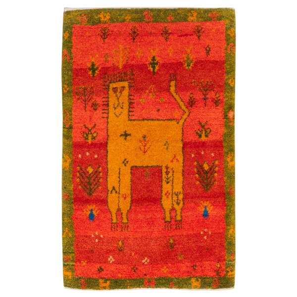 Price and Buy Persian Gabbeh Wool Rug Handwoven with Animal Motifs Lion I_68f7a7eb85c96.jpeg Price and Buy Persian Gabbeh Wool Rug Handwoven with Animal Motifs Lion I
