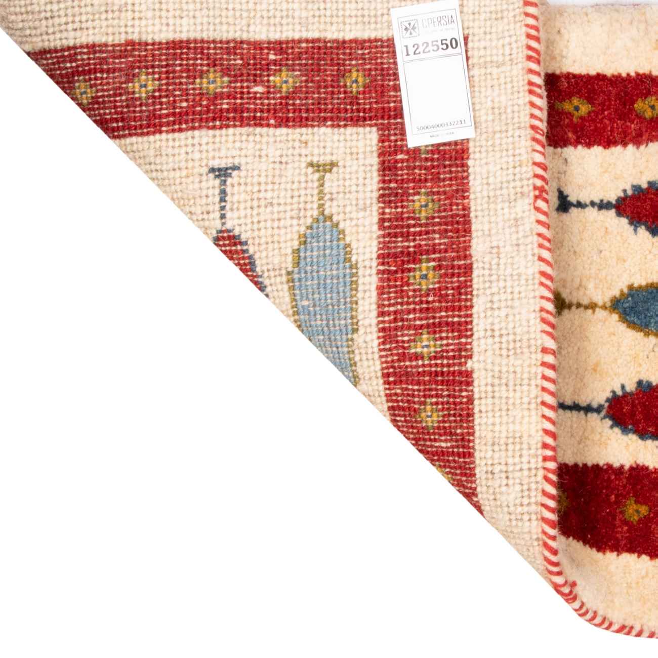 Price and Buy Persian Gabbeh Wool Runner Rug Handwoven in Fars Tree Motifs - Image 4