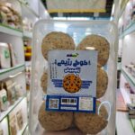 Price and Buy Persian Ginger Cookie Ginger & Chia Power – Healthy Snack Free Sugar 250 gr