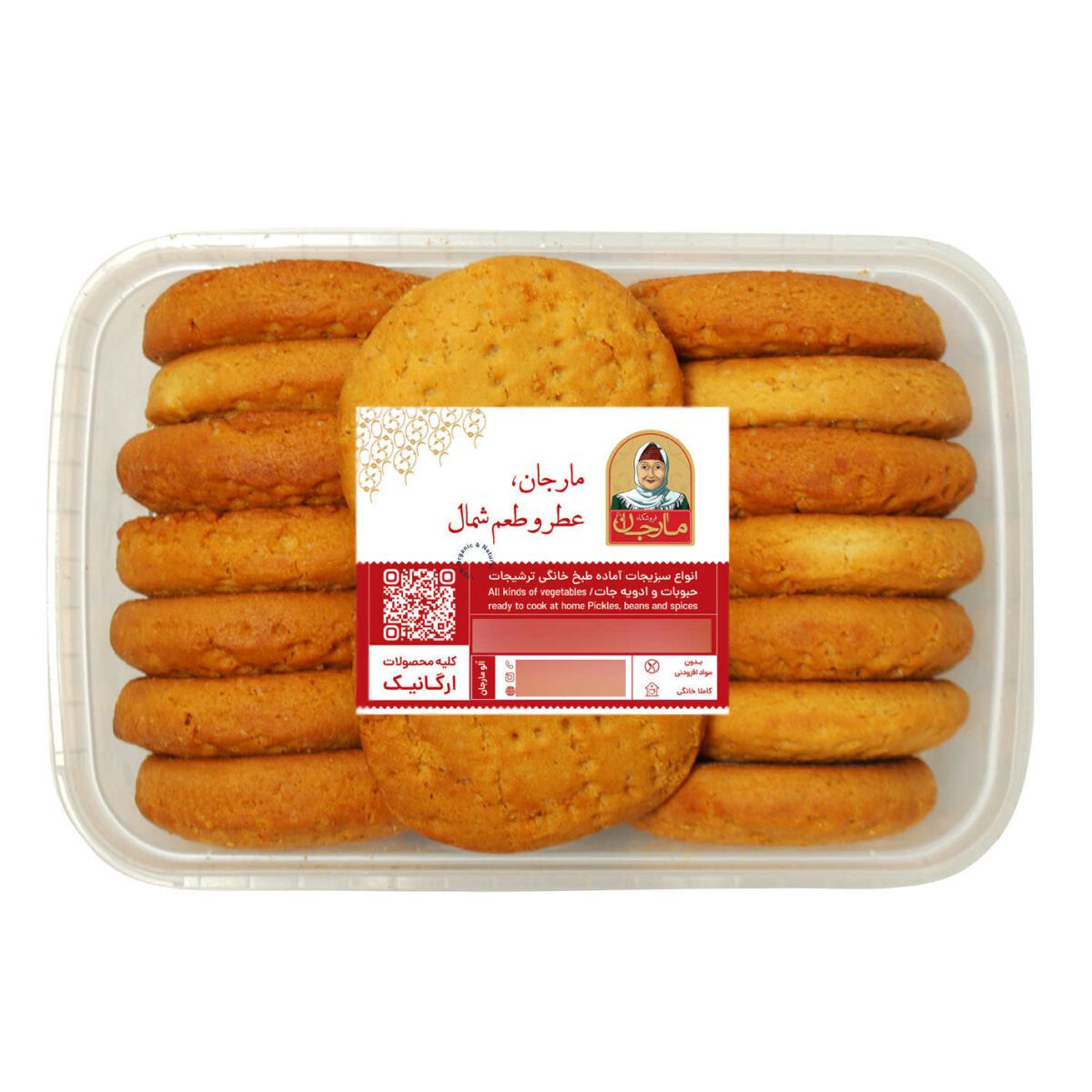 Price and Buy Persian Ginger Cookies 500 grams