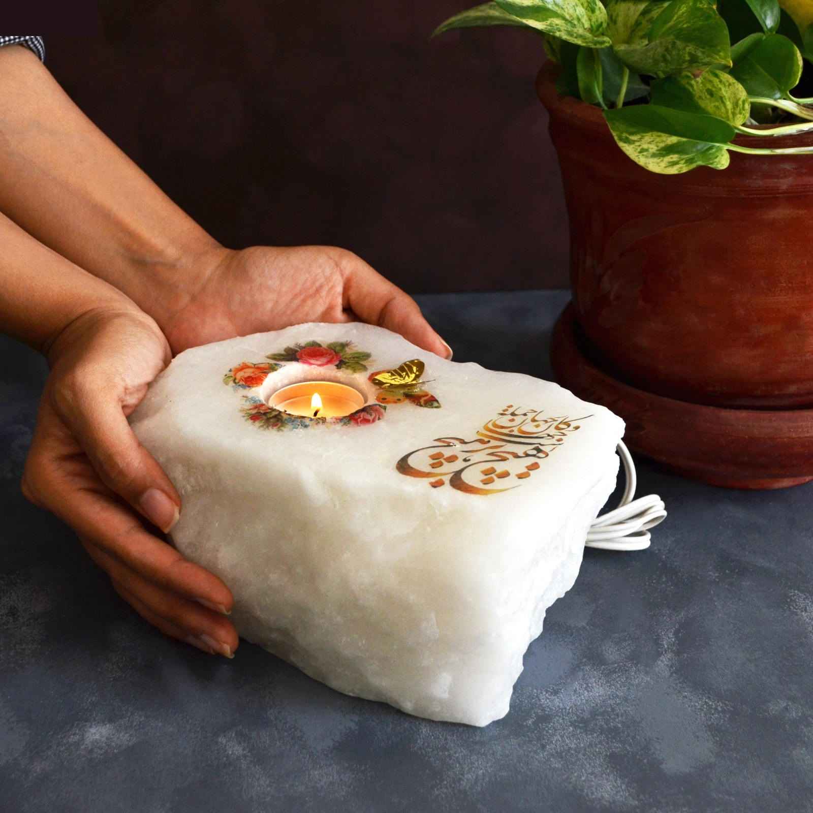 Price and Buy Persian Glow Salt Lamp – Handcrafted with Hafez Poem Calligraphy (Jahan) - Image 3